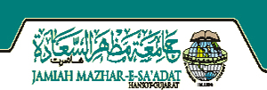 Jamia Mazhar-E-Saadat